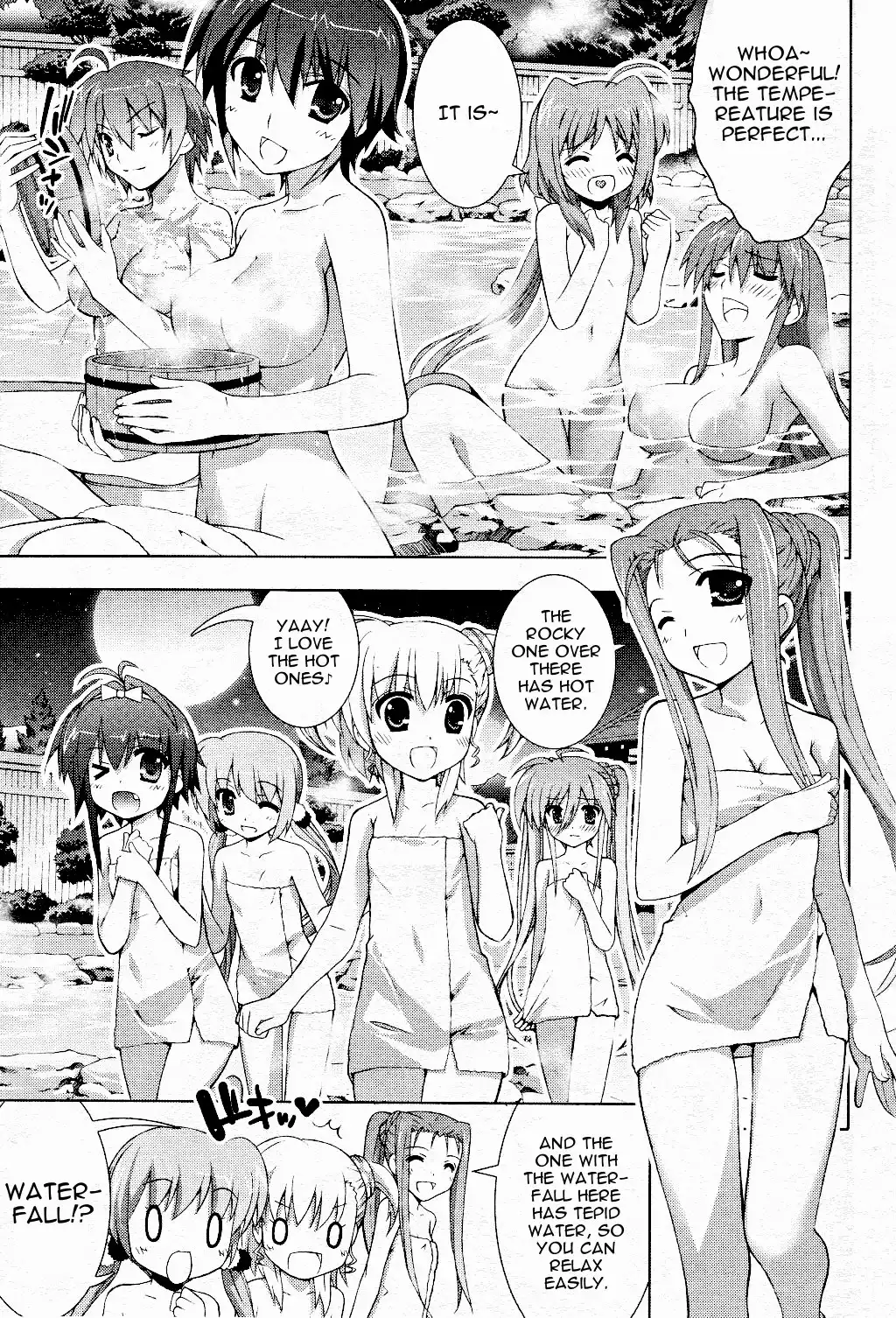 Mahou Shoujo Lyrical Nanoha - Vivid Chapter 11 5